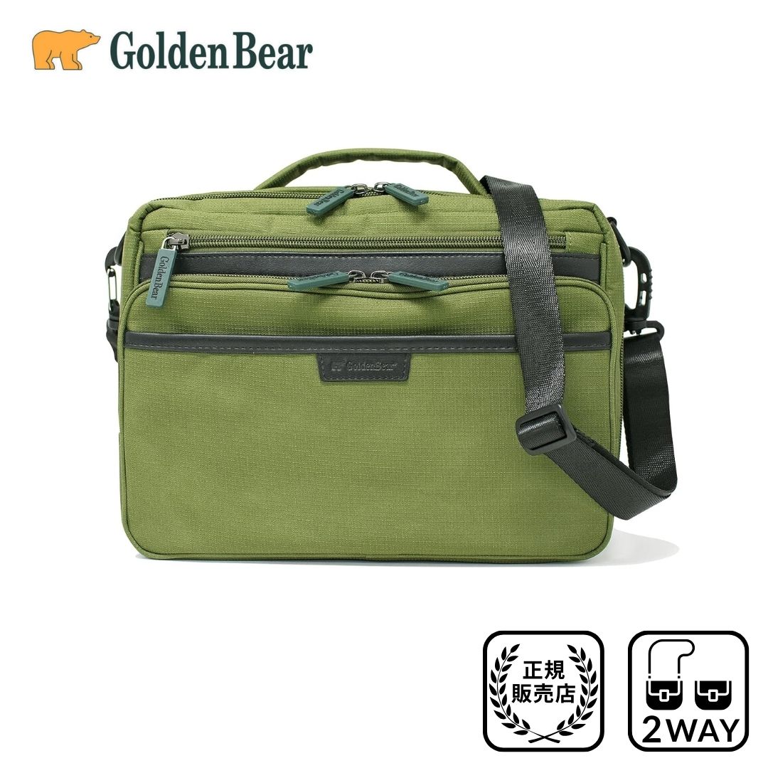 【お買い物マラソン10%OFFクーポン】【正規販売店】ゴールデンベア ブランド ショルダー バッグ メンズ 2WAY ポケット多数 多収納 大容量 旅行 カジュアル スマホ オシャレ お洒落 A5 機能性 軽い 軽量 手提げ ギフト ラッピング お弁当 収納たっぷり Golden Bear モノーロのサムネイル
