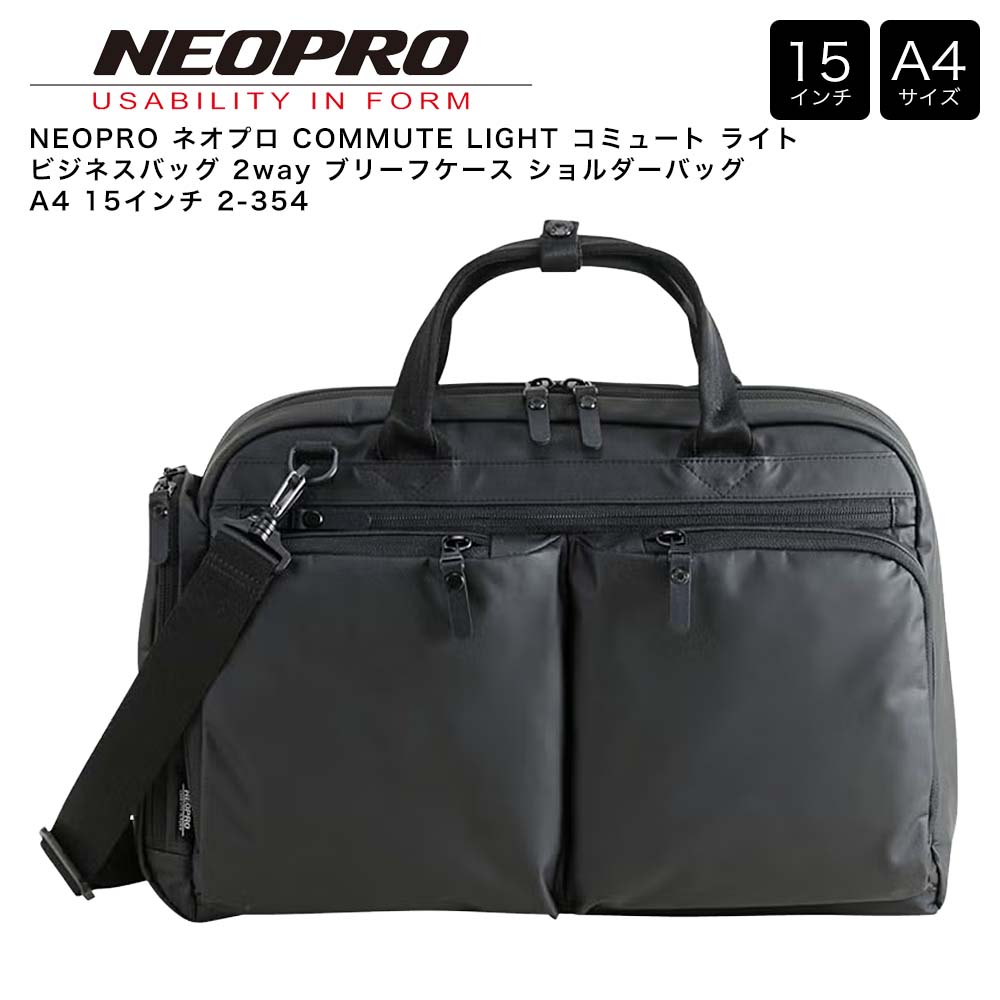 楽天市場】ビジネスカバン 遠藤（ビジネスバッグ・ブリーフケース