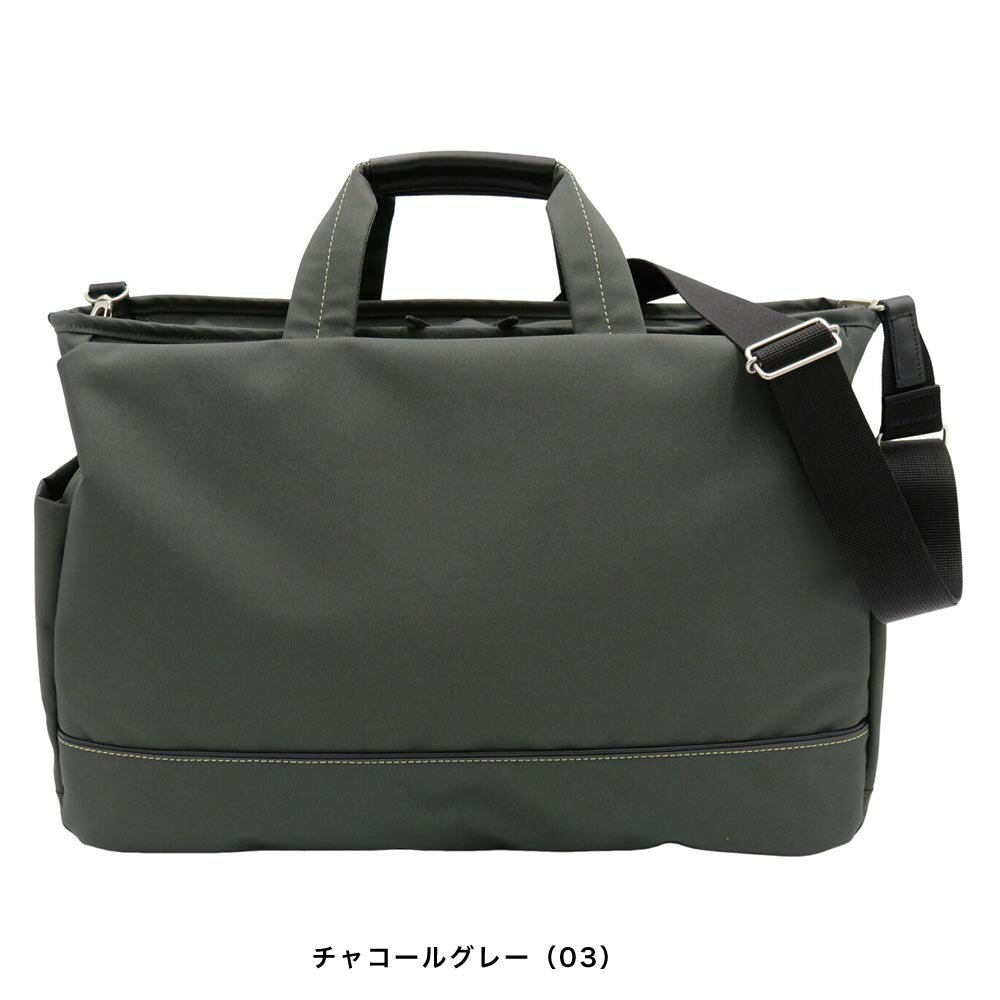 【ポイント10倍】木和田 Kiwada キワダ 2way スクエア ボストンバッグ トラベルバッグ ショルダー リサイクル エコステップ 豊岡 日本製 1599