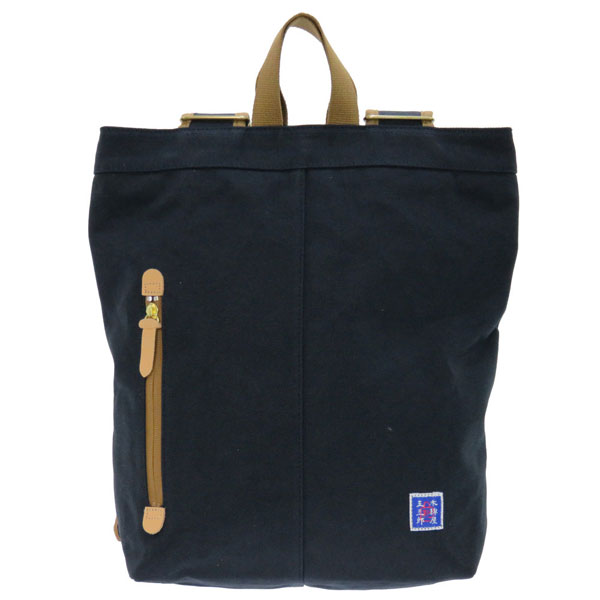 木和田 木綿屋五三郎 リュックサック バックパック 帆布 富士金梅 日本製 紺 4975-60