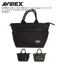AVIREX アビレックス SOLID ソリッド 2way ソリッド ミニ トートバッグ ショルダーバッグ 8.8L AX2057