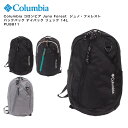 Columbia コロンビア Juno Forest ジュノ・フォレスト バックパック デイパック リュック 14L PU8811