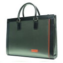 【ポイント10倍】Aaron Irvin アーロン・アーヴィン Microfiber Business マイクロファイバー スモール ビジネス ブリーフケース グリーン AA-MSBB-GR(4)