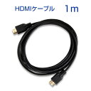 HDMIP[u Ver1.4Ή bLdl   1m  