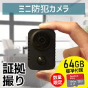 Dahua(ダーファ) 防犯カメラ用録画機 NVR 4CH NVR4104-P-4KS2/L 【送料無料】【あす楽対応】