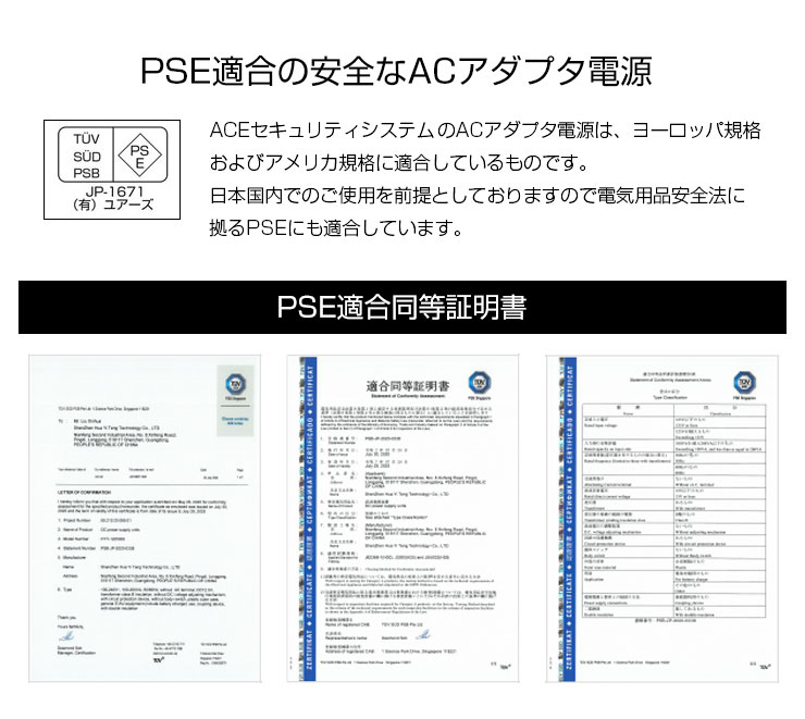 ��ñ�ʡۡ�PSEŬ���AC�����ץ� 12V��5A�� DC �Ÿ� ��2.1 ���󥿡��ץ饹 AC�����ɥᥬ�ͷ� �ѥ����åȥ�����