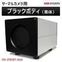 T[}Jṕixj ubN{fB DS-2TE127-G4A HIKVISION nCNrW