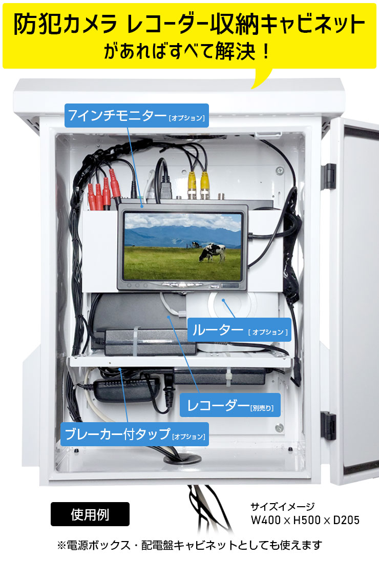 �� ��ѥե��� ��¢ �����ȥ���� Ͽ�赡 ��Ǽ����ӥͥå� �ϥ����� ������ �����Ѽ�Ǽ�ܥå��� �쥳��������Ǽ Ͽ�赡��Ǽ �ƻ륫��� �ϥ����� DVR NVR PoE IP����� �ͥåȥ������� �ɿ�ܥå��� �١����饤�� �١�����