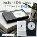 ケイエムファイブ Instant Disk Audio CP2