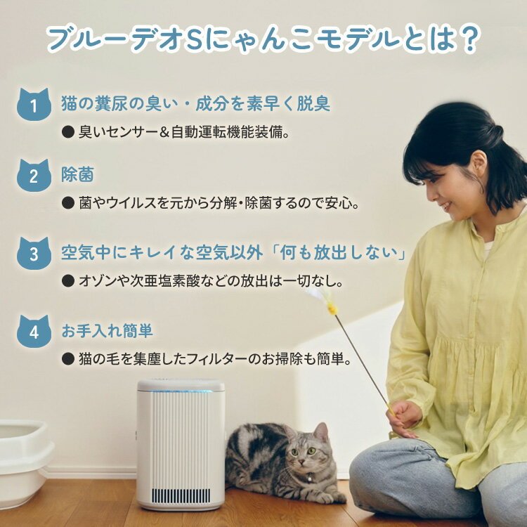 ��4/4(20��)���ޥ饽����ꥯ���ݥ�ۡڥ᡼����ľ����FUJICO æ�����ݵ� �֥롼�ǥ�S �ˤ�󤳥�ǥ� MC-S311C �ե����� æ�� ���� ǭ���� ǭ 10�� ���� �˥��� ʵǢ �ӽн� �� �����륹 ���������� �Ť� �Ų��߷� ���������ñ ���� �¿��ڥݥ����15�ܡ�