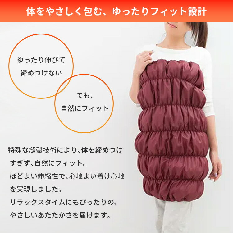 【クーポン発行中】ユメロン HEATRAY エアー ボディチューブ ヒートレイ ロング腹巻 超ロング 腹巻 ハラマキ 遠赤外線 天然鉱石繊維 温活 レディース お腹周り おなか 腰 冷え あったか 寒さ対策 冷え対策 ぽかぽか 温める ゆったり ユメロン黒川 3