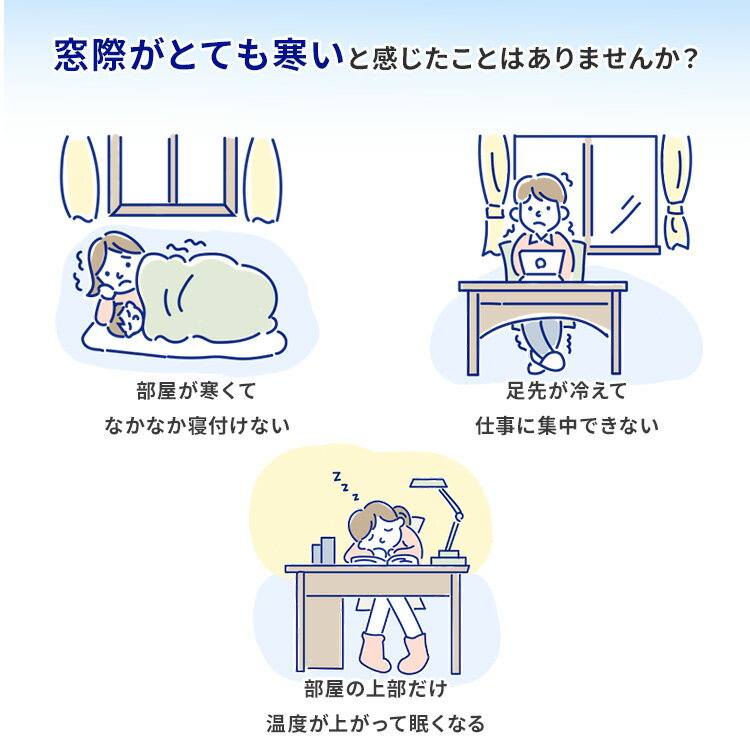 ��ݥҡ����� ���ʥ�����ɡ��饸�������� ���̥����� 120��190cm W/R-1219 ���ʥ��󥸥˥���� ��˼��� �ʥ��� ��Ĺ190cm �벼���� ­����˼ ��Ϫ�ɻ� �䵤���� ���ä��� �ۥ磻�� �֥饦�� ���ƥ󥫥顼