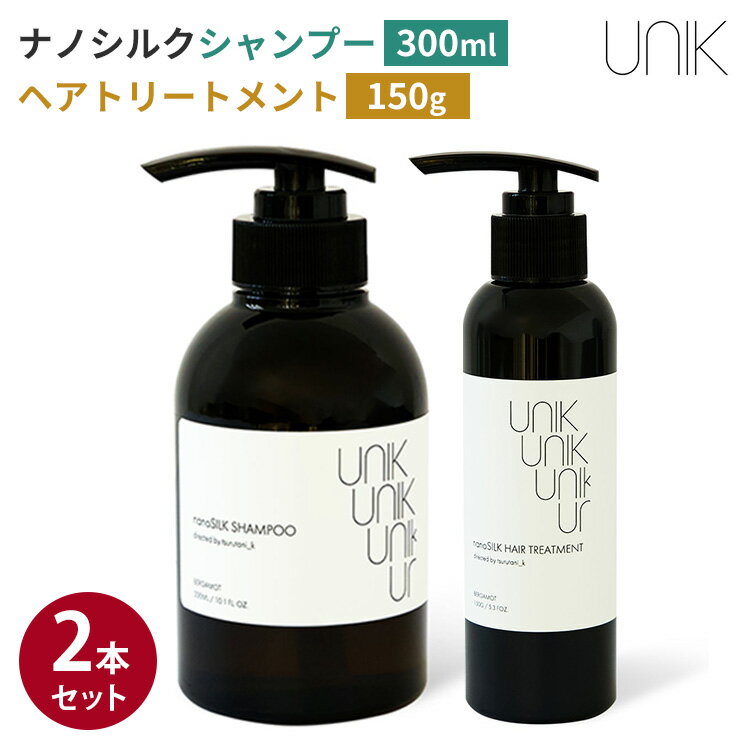 MONOTOKI-Υȥ-㤨֡10/26֤äޥǡפǾҲ2ܥå UNIK ʥΥ륯סإȥ꡼ȥ 300ml 150g ˥å 륯  ٥륬åȤι ꥳե꡼ ߥλ ݼʬ 顼 Ƭ ͥ ̷ ե  ڥݥ2ܡۡפβǤʤ5,940ߤˤʤޤ