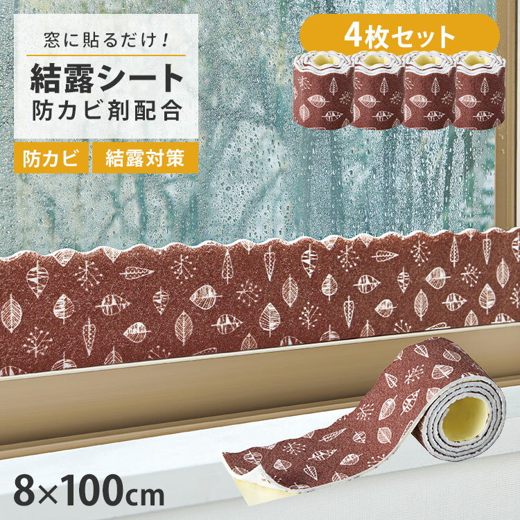 2�ĥ��å� COGIT �ɥ��Ӻ��۹��Ϫ������ �̲��� 2������ ��Ϫ�к� ���Ž����� �����륿���� ��Ǵ�� ��Ϫ������ ξ�̥ץ��� �� �� �륬�饹 Ϫ ...