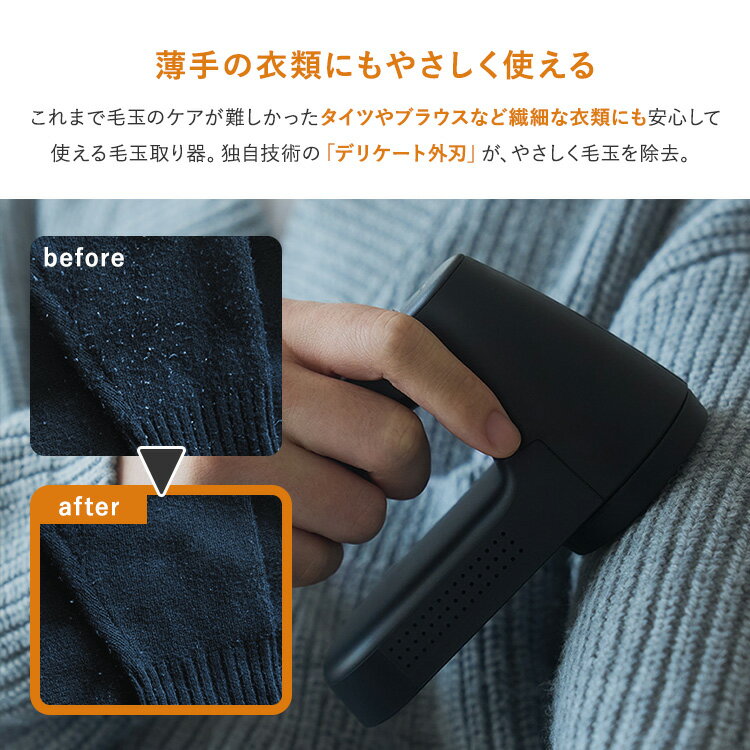 ��300��OFF�����ݥ�ۥޥ����륤���� �Ȥ�Ȥ�Pro �Ӷ̼��� 2WAY���Ÿ�ή�� ��ư �Ӷ̼�� �Ӷ̥��꡼�ʡ� 1ǯ�ݾ� �����ɥ쥹 �ץ� USB�б� type-c ���ż� ��ή�� ���� ���� ��������� ��ʪ