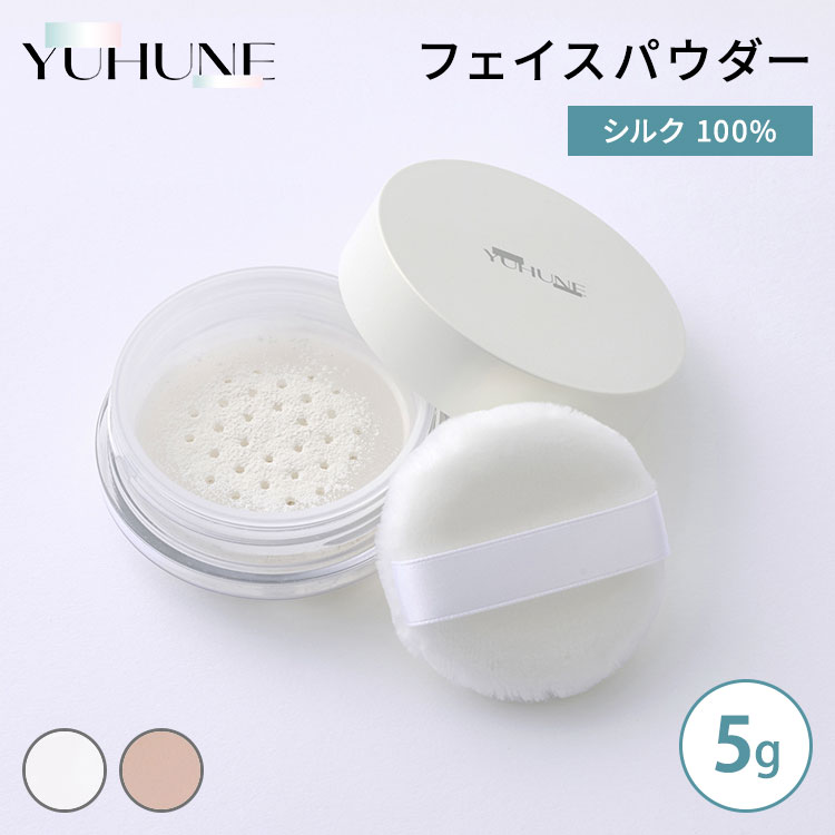 ����������Ź��YUHUNE �ե������ѥ����� ���ꥢ ���顼01 5g ���륯�ѥ����� ���륯100% �� �դ������ ���餵��ž夲 �Ρ��ե���� �ʥ���...