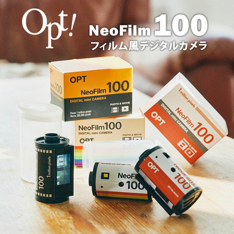 ��10%OFF�����ݥ��Opt! ���ץ� OPT100 Neo Film �ե���෿ �ǥ����륫��� �ͥ��ե���� �ǥ����� �ե������ microSD��������...