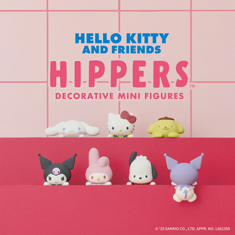 【正規販売店】HIPPERS HELLO KITTY AND FRIENDS アソートボックス 12個入り ヒッパーズ ハローキティ アンド フレンズ サンリオ フィギュア デコレーションフィギュア 吸着シート おもちゃ マスコット キャラクター 癒し ドリームズ 2