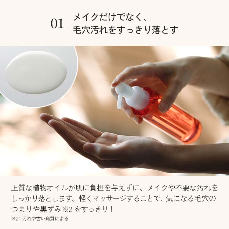 NEMOHAMO ����󥸥󥰥����� 120ml �ͥ�ϥ� ���ܻ� �� ����󥸥� �ᥤ����Ȥ� �������˥å� �����ƥ��ʥ֥� ������ �����󥱥� ��ʪͳ�� �����ͥ˥󥸥� ����ͻ��ڥݥ����3�ܡ�