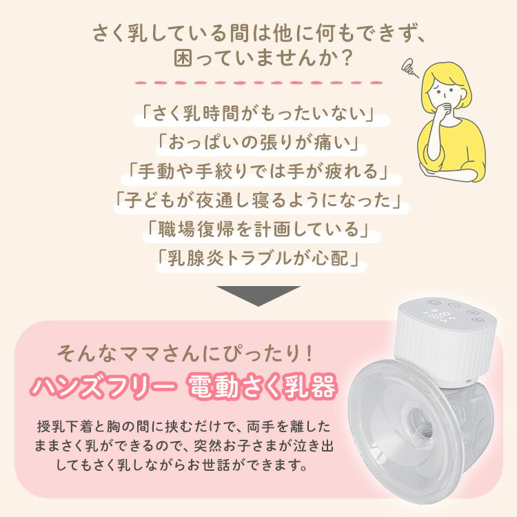 EDIMOTTO ��ư�������� �ϥ󥺥ե꡼ KJZ420189 ������ �������� ���� ���� �����ݥ�� ��ư������ ��� ��û ���ż� �����ɥ쥹 Type-C �������� ����ѥ��� ���� �֤���� �٥ӡ����� ������åȡڥݥ����3�ܡ�