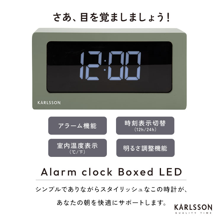 KARLSSON カールソン アラームクロック Alarm clock Boxed LED 目覚まし時計 置時計 デジタル時計 LED表示 アラーム 室内温度 日付表示 [2]