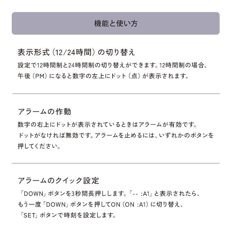 KARLSSON カールソン アラームクロック Alarm clock Boxed LED 目覚まし時計 置時計 デジタル時計 LED表示 アラーム 室内温度 日付表示 [3]