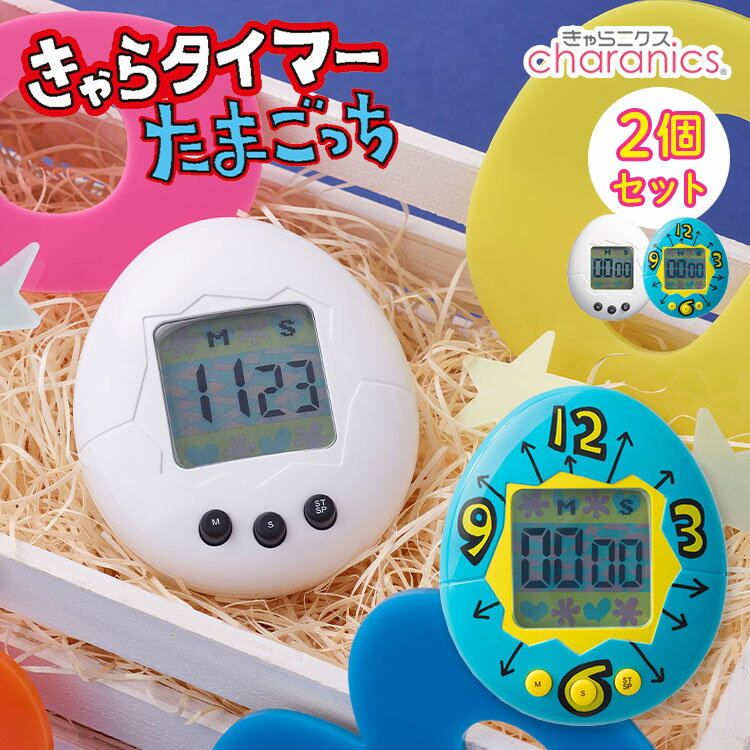 楽天市場】初代たまごっち 新品の通販