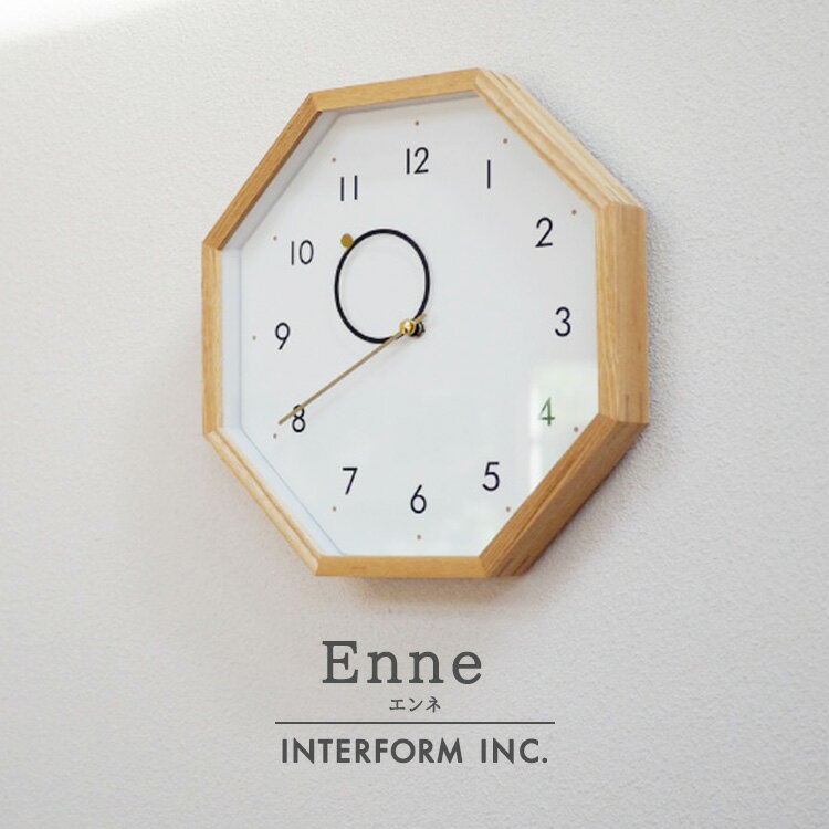 乐天商城 - 【クーポン発行中】INTERFORM インターフォルム Enne エンネ ウォールクロック wallclock CL-4508 壁掛け時計 レトロ ナチュラル 北欧 静音 リビング 寝室 子供部屋 インテリア時計