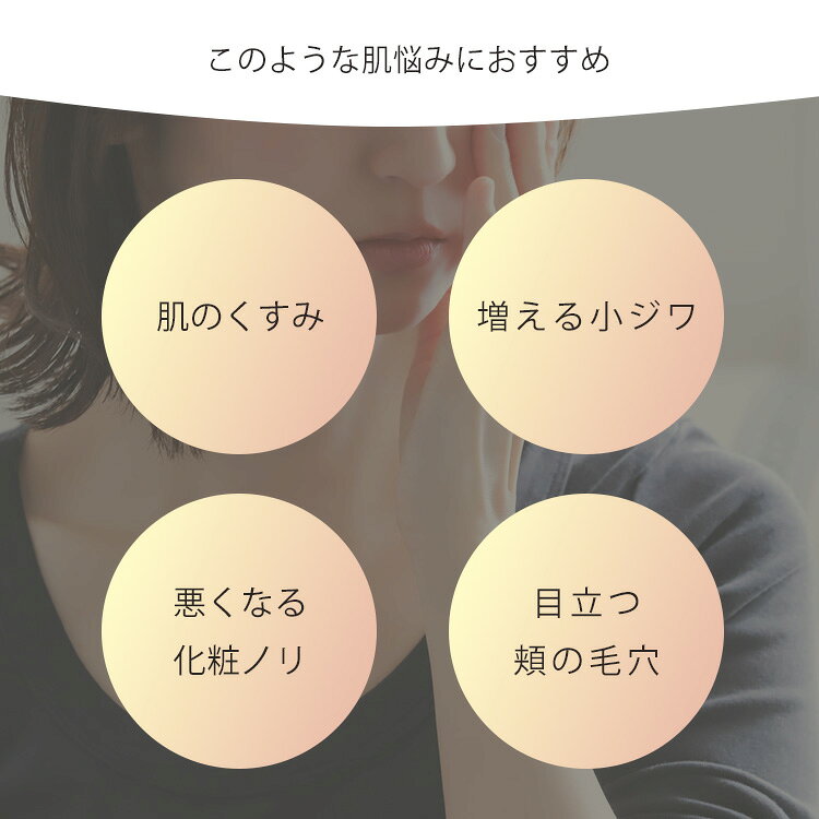 【正規販売店】KUJIME FUSICA CREAM Compact7 クジメ フシカクリーム コンパクト7 保湿クリーム 7g クリーム フェイスクリーム 美容クリーム スキンケア ドクターズコスメ 共立美容外科 ヒト歯髄幹細胞培養液 monotoki-10002753 MONOTOKI-モノトキ- サンプル画像3