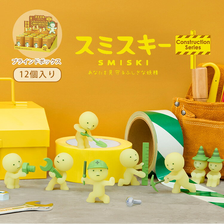 製品画像：23位