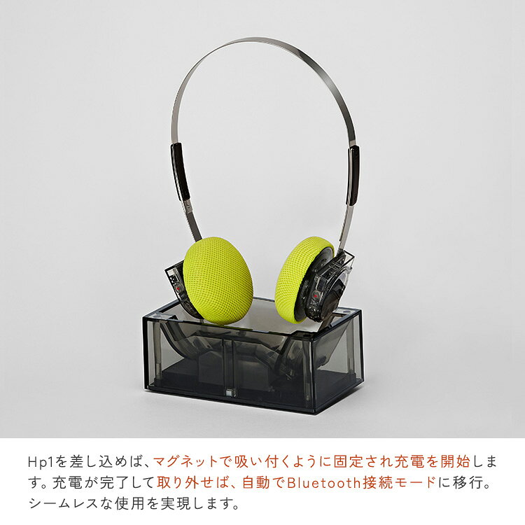 【正規販売店】Charging Stand for HP1 ヘッドホンスタンド km5 チャージングスタ...