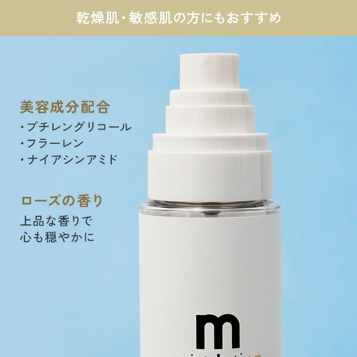 【クーポン発行中】【正規販売店】&themec...の紹介画像3