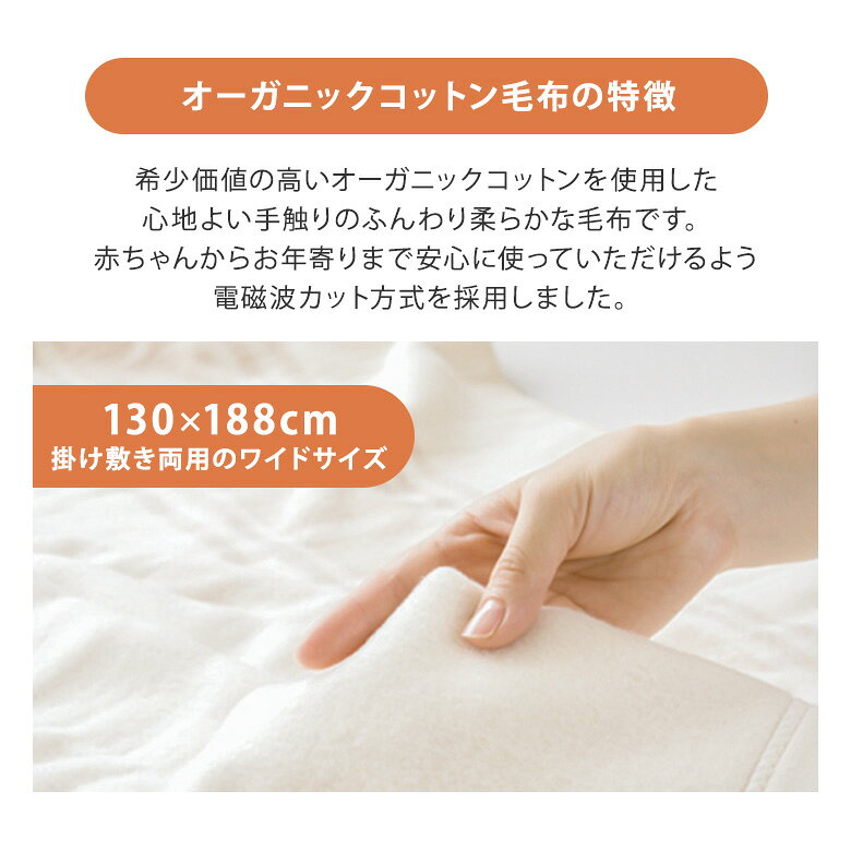 ��5600��OFF�����ݥ�ۡڥ᡼����ľ���ۥ��󥱥� ZB-OC102 �ż��ȥ��å� �ɴ� �����к��ŵ����ߥ������˥å����åȥ����� �������˥å��Ǻ� �����к��⡼�� �ż��ȥ��å�