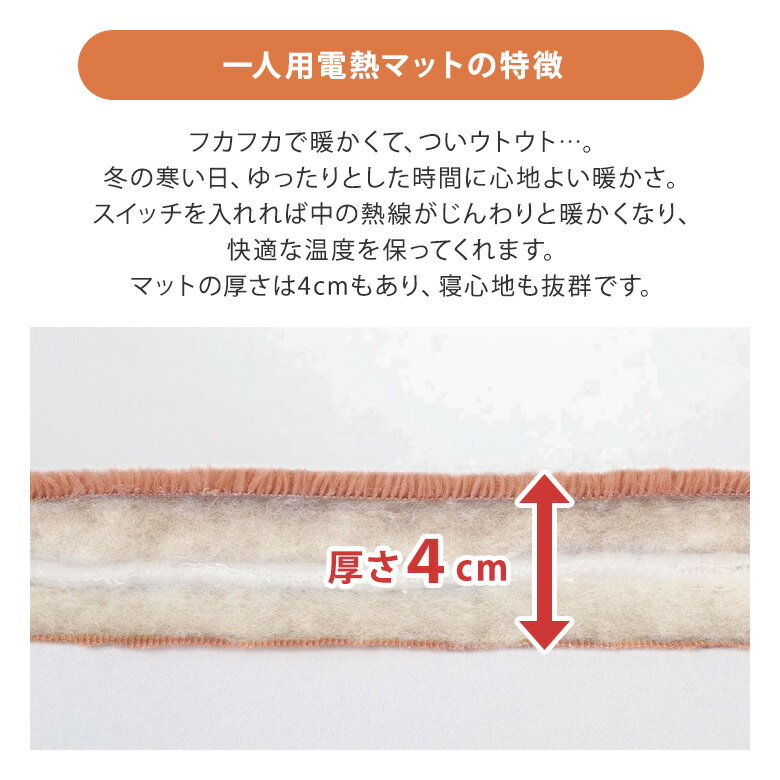 �ڥ����ݥ�ȯ����ۡڥ᡼����ľ���ۥ��󥱥� �������Ǯ�ޥå� 1���� ZMT-75CT �ż���99%���å� �ޥå� �ե��ե� ���� �����ޡ��դ� ��˼��� �� �ɴ� �����к� ���ä������å� �ۥåȥ����ڥå�