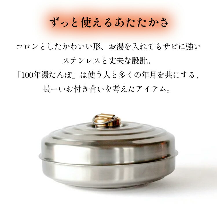 �ڥ����ݥ�ȯ�����100ǯ�򤿤�� ������ ��˼���� �䤵��������� ���ƥ�쥹 �򤿤�� 100ǯ�Ȥ����� �¿��߷� �ݲ���ǽ �Ķ���ǽ �����륫�С� �ɴ� �ɴ��к� �����к� ��˼ �䤨�к� �� �򥿥�� ������ ������