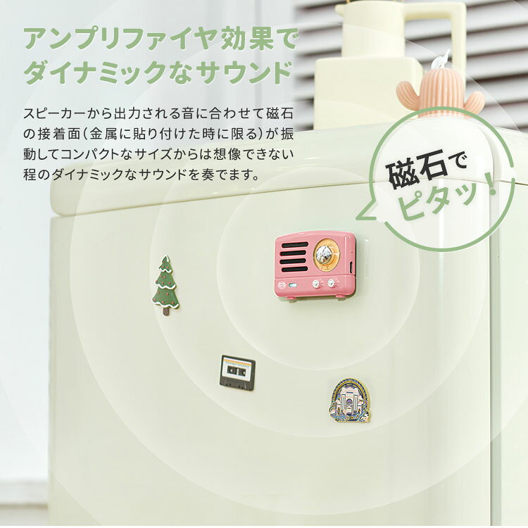 【正規販売店】MUZEN PETA Bluetooth スピーカー MW-QII ミューゼン ペタ ブルートゥース ポータブル ワイヤレス 超小型 薄型 コンパクト Bluetooth5.0 音楽 ミュージック アンプリファイヤ【ポイント2倍】 monotoki-10000892 MONOTOKI-モノトキ- サンプル画像3