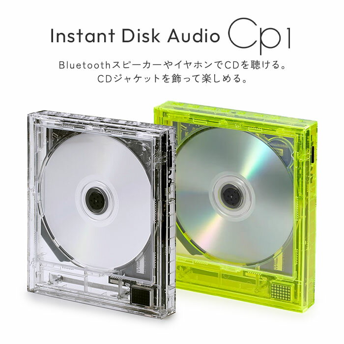 【クーポン発行中】【新色追加!正規販売店】本体...の紹介画像2