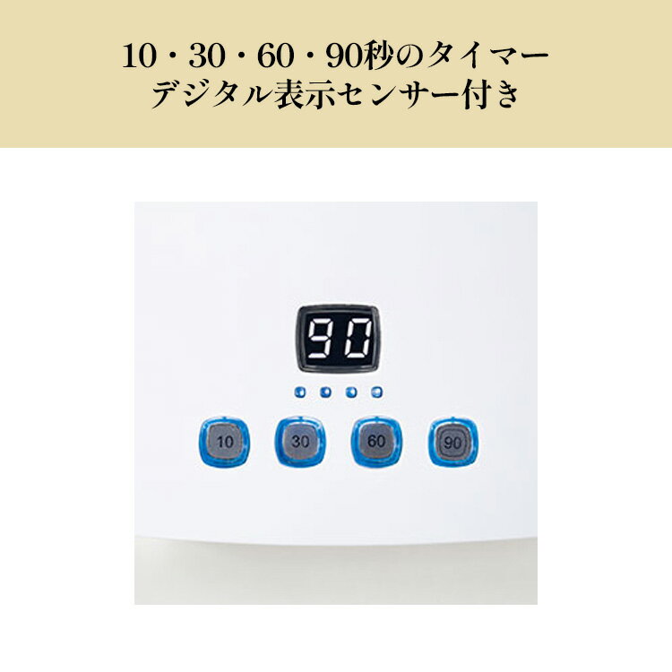 ��3000��OFF�����ݥ�ۡ���������Ź��KOKOIST LE BLANC LED only LED�����ɥ쥹�饤�� LED�Τ� ���������� ��֥�� ������ͥ��� LED�饤�� �����ɥ쥹 �ͥ������� �Ų� �����ޡ��� 135104