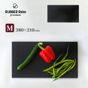 【正規販売店】ノボダ ラバラバ カッティングボード プレミアム M 黒 NBD011 まな板 noboda RUBBER Rubber ゴム製 日本製 耐熱 速...