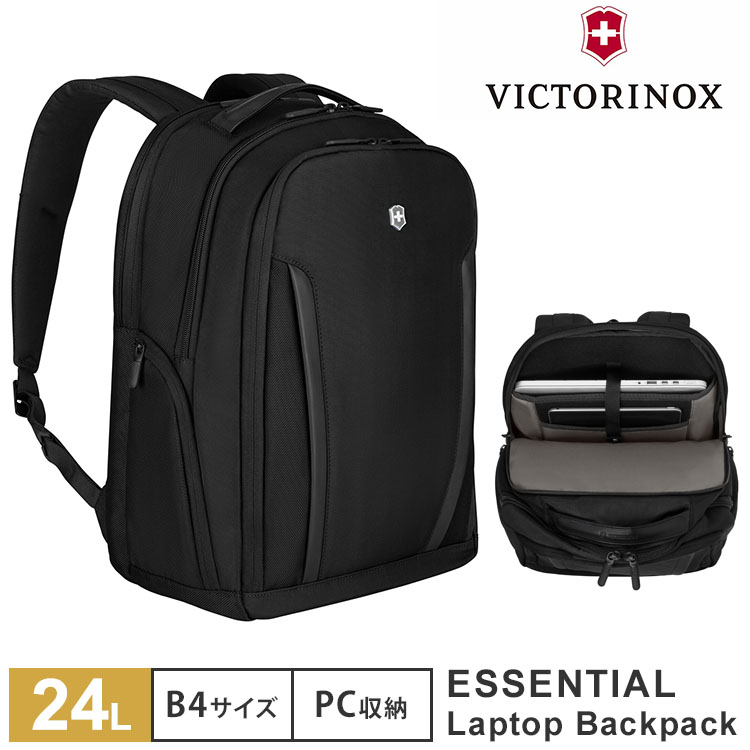 ��1800��OFF�����ݥ�ۡ���������Ź��VICTORINOX ���å��󥷥�� ��åץȥå� �Хå��ѥå� 24L ���å� �ӥ��ͥ��Хå� �̶ХХå� PC��...