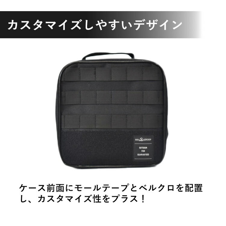 【クーポン発行中】5050WORKSHOP PORTABLE COFFEE SET Ver.2 コーヒー ミル マグカップ ドリッパー ポータブルコーヒーセット 5点セット 収納ケース 収納ポーチ アウトドア用品 TR-025-5WS-4373 TR-025-5WS-4374 3
