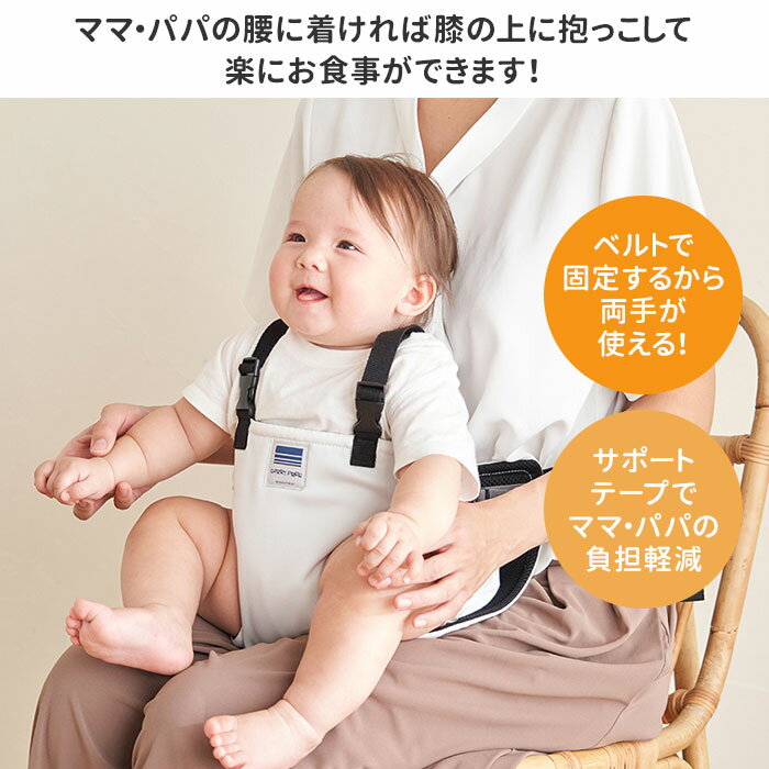 ��200��OFF�����ݥ�ۥ����ե꡼ �������٥�� �ۡ���� Plus �ץ饹 ����٥�� ���٥���դ� Ω���夬���ɻ� 01-176 �����ƥå��� ���� ���ߤ��դ������� ���� ���� ������ ���¤� �ػҥ٥�� �٥ӡ� �֤���� ���å� 7������ڥ᡼��������̵����