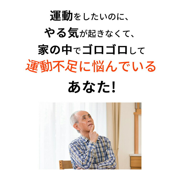 ��1500��OFF�����ݥ�۳ڤ餯��ư��������ޥ��� ­��� ���Ɀư �ե��åȥͥ��Х��� �򹯴�� ���ݡ��Ĵ�� �ڥ��뱿ư �ޥ��� ��ư�������� ��ϥӥ� �ȥ졼�˥� ��ư��­��� �������å� ������ ������ �֥��ǥ��󥰥���ѥ� ASM-01T