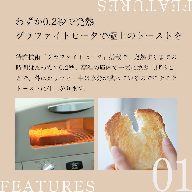 ���� ���饸�� 4��Ƥ� ����ե����ȥ������ȡ������� Aladdin �����ѥ��� �����ץ졼���� �����֥�ȡ������� 280�� ���֥���ե����� 0.2��ȯǮ AGT-G13B-G AGT-G13B-W