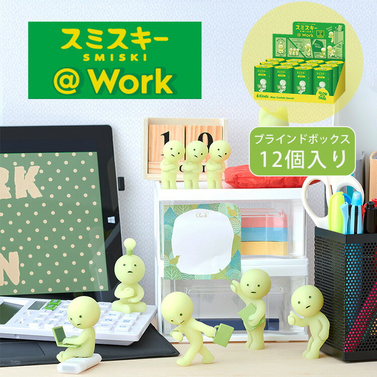 楽天市場】スミスキー タッチライトの通販 楽天市場】スミスキー タッチライトの通販