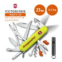 【クーポン利用で1500円OFF】VICTORINOX ビクトリノックス エマージェンシーツール ハントマンライト 23機能 十徳ナイフ マルチツール レスキュ...