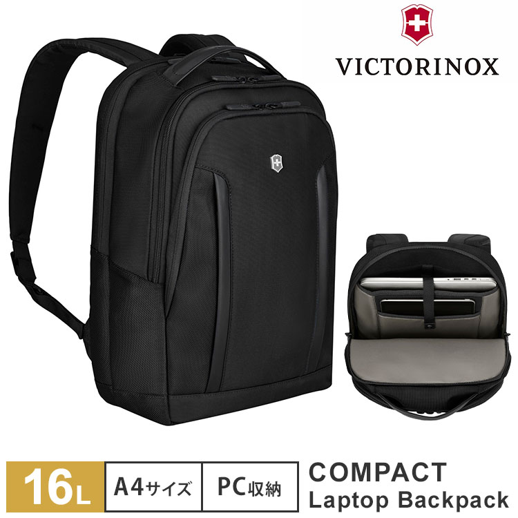 乐天商城 - 【クーポン発行中】【正規販売店】VICTORINOX コンパクト ラップトップ バックパック 16L リュック ビジネスバッグ 通勤バッグ PC収納 A4 15インチ ビクトリノックス アルモント Compact Laptop Backpack 602151
