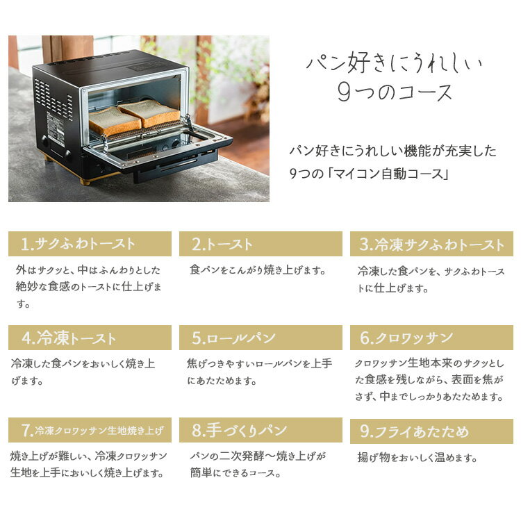 �ݰ� STAN. �����֥�ȡ������� EQ-FA22 2��Ƥ� �ȡ������� ���ѥ� ������å��� �� �ե饤�������� ��Ť���ѥ� ���������ñ�ޥ�����ư������ ����Ĵ�� �쥷�ԥ֥å��Ĥ� �Ϥ�����ȤӤ� ���� ������Ŭ �֥�å� ������