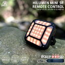 【リモコンおまけ付】5050WORKSHOP LEDライト ハイルーメンミニ5Fリモートコントロール HILUMEN MINI 5F REMOTE CONTROL モバイルバッテリー機能付 非常時ライト 充電式 アウトドア停電 リモコン付き TRYL 【メール便送料無料】