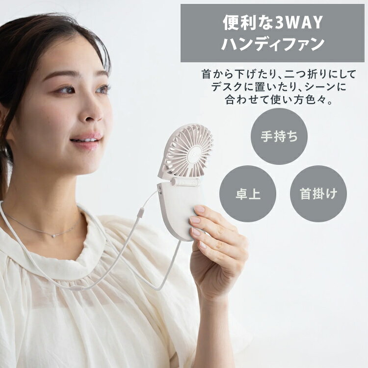 2025ǯ�ǿ�Ver iFan Fino 25 �����ե��� �ե��� IF-FN25 �����ܥ꡼ ������ �ݡ����֥�ե��� ����� ��� ��ݤ� ��������3�ʳ� ������ ���� ���� ����ޤ�ǥ����� ���쥹